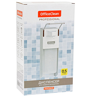 Диспенсер для антисептика OfficeClean Professional, локтевой, белый, наливной, 0,5л