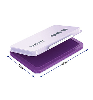 Штемпельная подушка Berlingo, 105*73мм, фиолетовая, металлическая