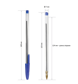 Ручка шариковая OfficeSpace "LC" синяя, 0,7мм, штрих-код