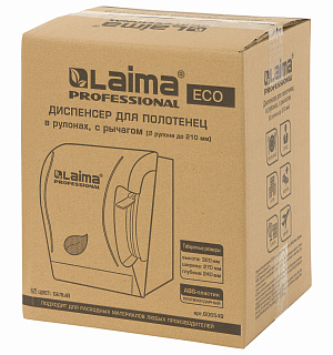 Диспенсер для полотенец в рулонах LAIMA PROFESSIONAL ECO (Система Н1), механический, с рычагом, белый, ABS-пластик, 606549