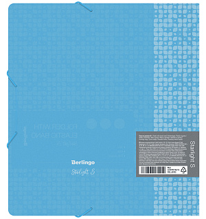 Папка для тетрадей на резинке Berlingo "Starlight S" А5+, 600мкм, голубая, с рисунком