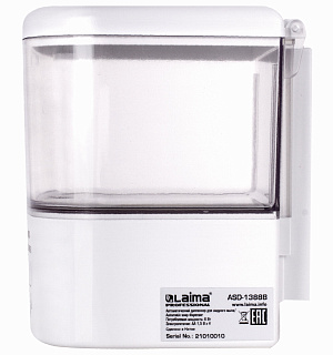 Дозатор для жидкого мыла LAIMA CLASSIC, НАЛИВНОЙ, СЕНСОРНЫЙ, 0,6 л, ABS-пластик, белый, 607316