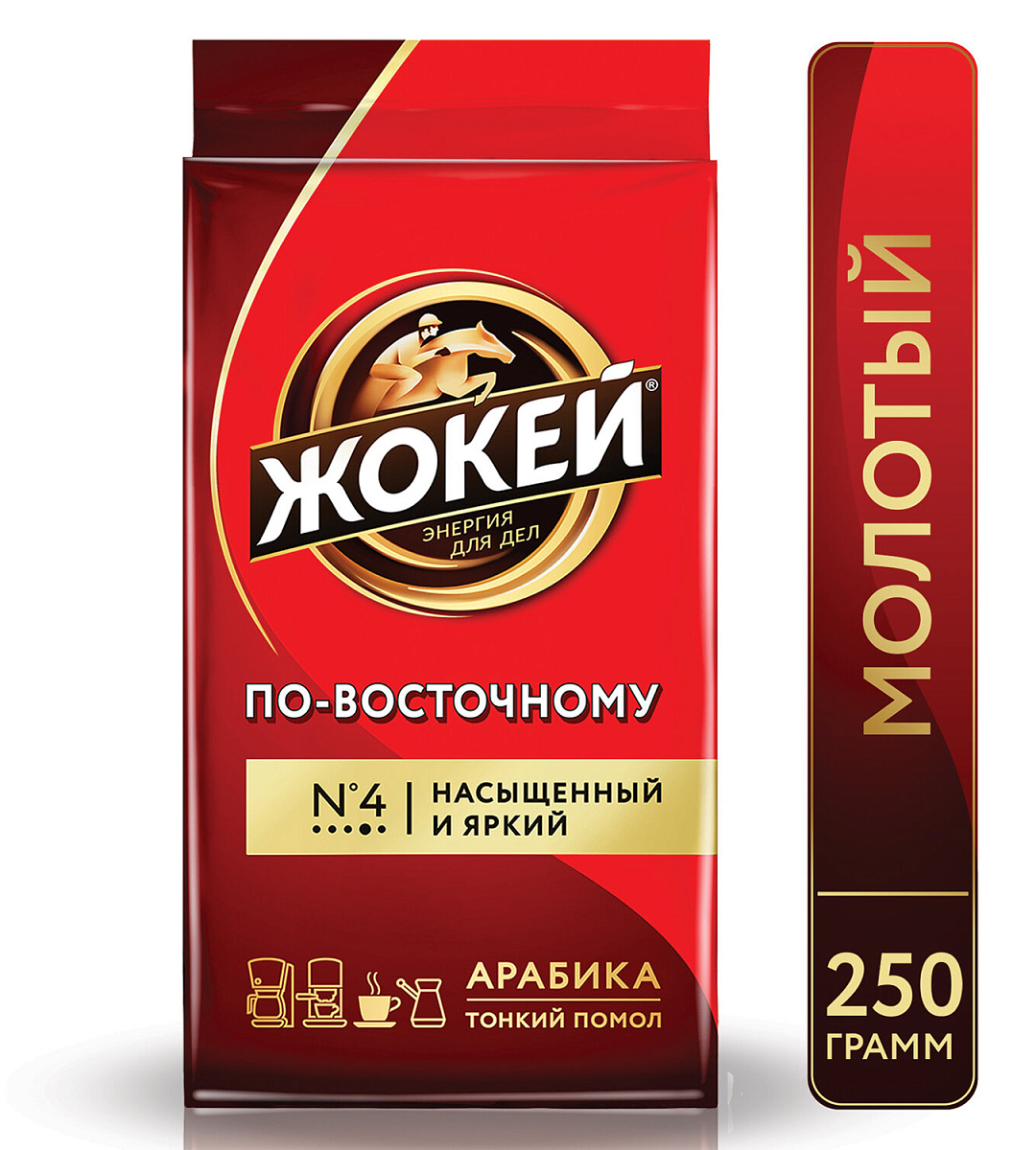 Кофе молотый ЖОКЕЙ "По-восточному", натуральный, 250 г, вакуумная упаковка, 0270-26