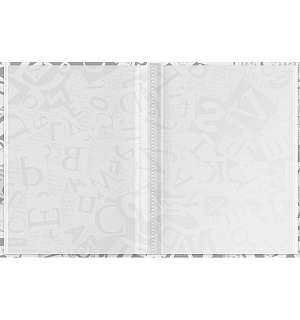 Папка с 20 вкладышами Berlingo "Swift", 17 мм, 600 мкм, с внутр. карманом, с рисунком