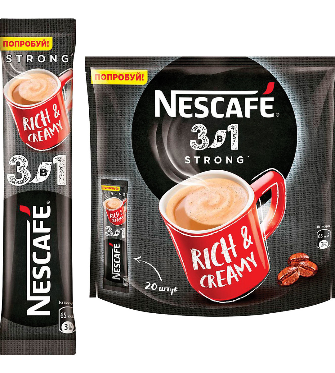 Кофе растворимый NESCAFE "3 в 1 Крепкий", КОМПЛЕКТ 20 пакетиков по 14,5 г (упаковка 290 г), 12460873