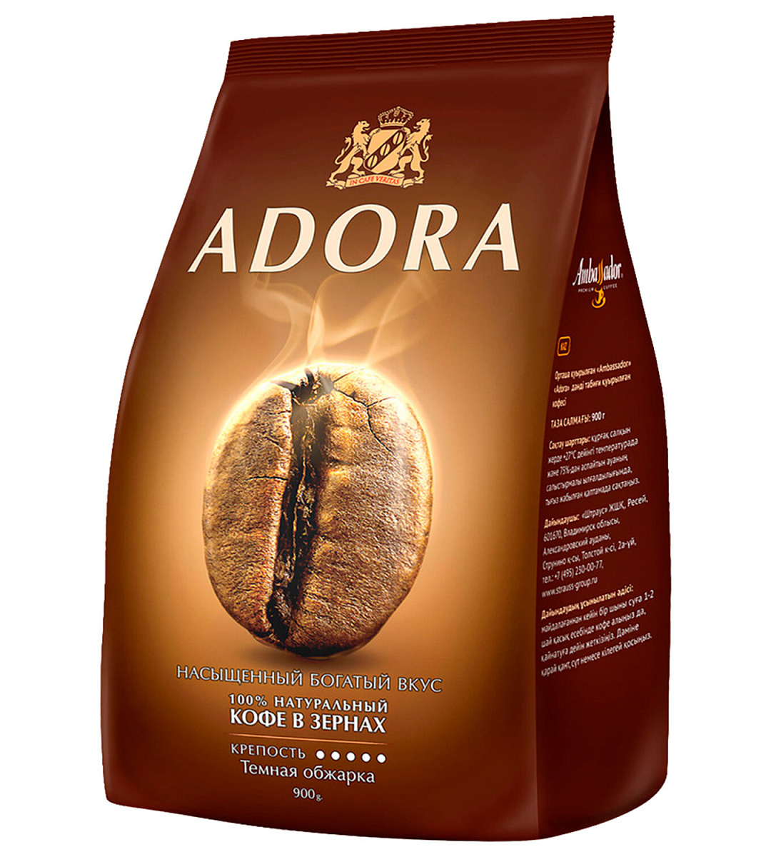 Кофе в зернах AMBASSADOR "Adora", 900 г, вакуумная упаковка