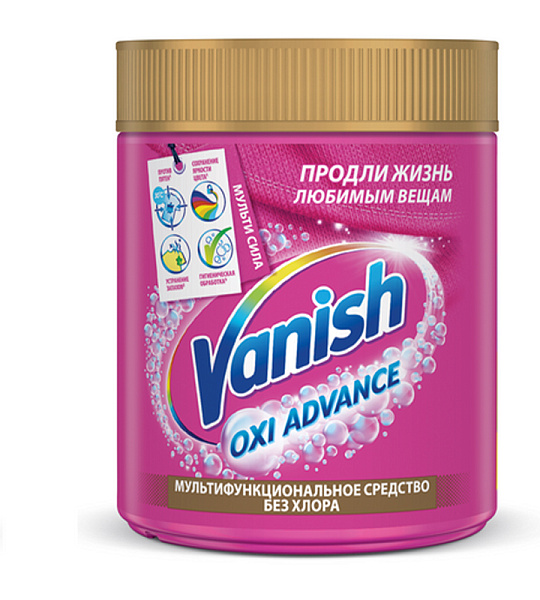 Пятновыводитель Vanish"Oxi Advance" Мультисила, порошок, для цветных тканей, 400г