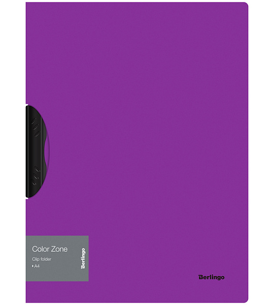 Папка с пластиковым клипом Berlingo "Color Zone" А4, 450мкм, фиолетовая