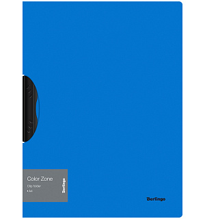 Папка с пластиковым клипом Berlingo "Color Zone" А4, 450мкм, голубая
