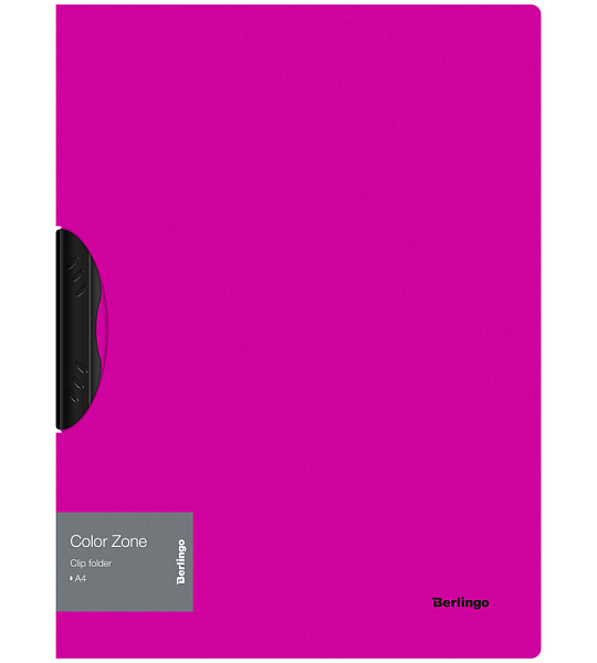 Папка с пластиковым клипом Berlingo "Color Zone" А4, 450мкм, фуксия