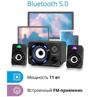 Колонки Defender G11, 2*3W+Subwoofer 5W, Bluetooth 5.0, FM, MP3, USB, SD, подсветка, черный
