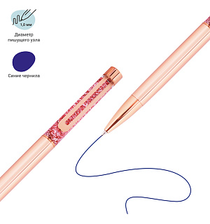 Ручка шариковая автоматическая MESHU "Rose sand" синяя, 1,0мм