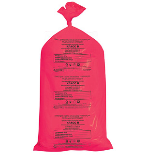 Мешки для мусора медицинские КОМПЛЕКТ 20 шт., класс В (красные), 100 л, 60х100 см, 14 мкм, АКВИКОМП