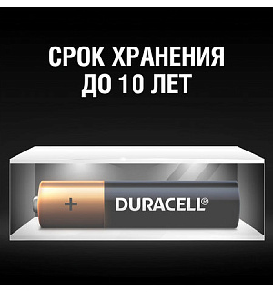 Батарейки КОМПЛЕКТ 12 шт, DURACELL Basic, AAA (LR03, 24А), алкалиновые, мизинчиковые, блистер