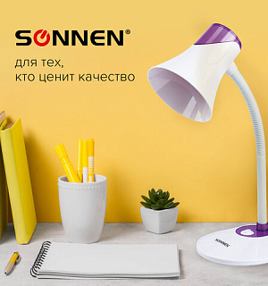 Светильник настольный SONNEN OU-607, на подставке, цоколь Е27, белый/фиолетовый, 236682