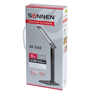 Светильник настольный SONNEN BR-888, на подставке, светодиодный, 8 Вт, черный, 236665