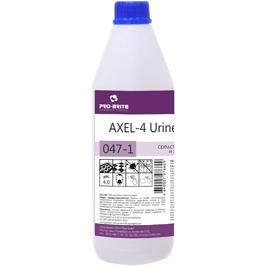 Профхим спец пятновывод антизапах Pro-Brite/AXEL-4 Urine Remover, 1л