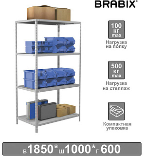 Стеллаж металлический BRABIX "MS KD-185/60-4", 1850х1000х600 мм), 4 полки, компактная упаковка, 291117, S240BR146402