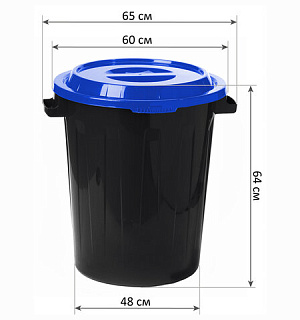 Контейнер 90 литров для мусора, БАК+КРЫШКА (высота 64 см х диаметр 60 см), ассорти, IDEA, М 2394/СЕРЫЙ