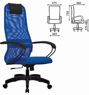 Кресло офисное МЕТТА "SU-B-8" пластик, ткань-сетка, сиденье мягкое, синее