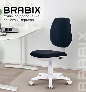 Кресло BRABIX "Fancy MG-201W", без подлокотников, пластик белый, серое, 532412, MG-201W_532412