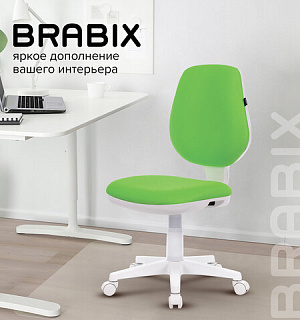 Кресло BRABIX "Fancy MG-201W", без подлокотников, пластик белый, салатовое, 532414, MG-201W_532414
