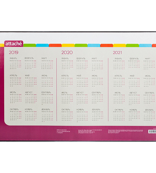 Коврик на стол Attache 59x38см с прозрачным листом календарь на текущий год