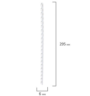 Пружины пластиковые для переплета, КОМПЛЕКТ 100 шт., 6 мм (для сшивания 10-20 л.), белые, BRAUBERG, 530808
