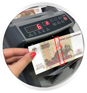 Счетчик банкнот CASSIDA 5550 UV DL, 1000 банкнот/мин, УФ-детекция, фасовка