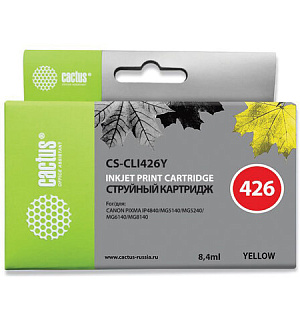 Картридж струйный CACTUS (CS-CLI426Y) для CANON Pixma MG5140/MG5240/MG6140/MG8140, желтый