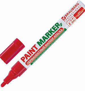 Маркер-краска лаковый (paint marker) 4 мм, КРАСНЫЙ, БЕЗ КСИЛОЛА (без запаха), алюминий, BRAUBERG PROFESSIONAL, 150874