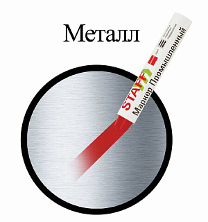 Маркер для промышленной маркировки STAFF ПМ-100 твердый, КРАСНЫЙ, -20 до +40С, 150814