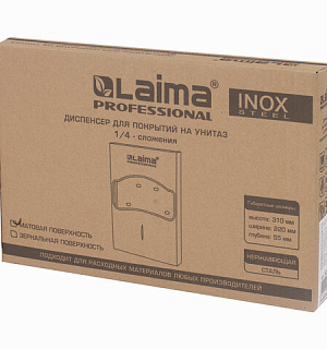 Диспенсер для покрытий на унитаз LAIMA PROFESSIONAL INOX, 1/4 сложения, нержавеющая сталь, матовый, 605704