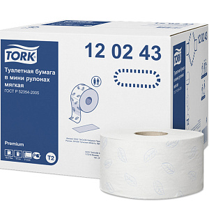 Бумага туалетная Tork "Premium"(T2) 2-слойная, мини-рулон, 170м/рул, мягкая, тиснение, белая