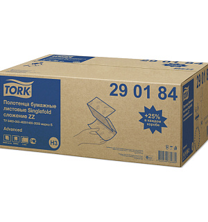 Полотенца бумажные лист. Tork "Advanced"(ZZ-сл)(Н3), 2-слойные, 200л/пач, 23*23см, белые