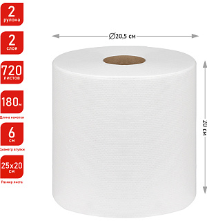 Полотенца бумажные в рулонах OfficeClean Professional, 2-слойные, 180м/рул, ЦВ, белые