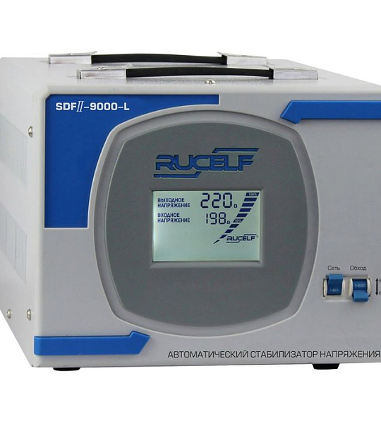 Стабилизатор напряжения RUCELF SDF.II-9000-L, электромех., напольный, точн. ±3.5%, 9000 ВА