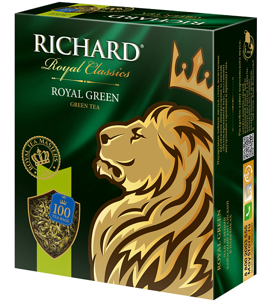 Чай Richard "Royal Green", зеленый, 100 пакетиков по 2г