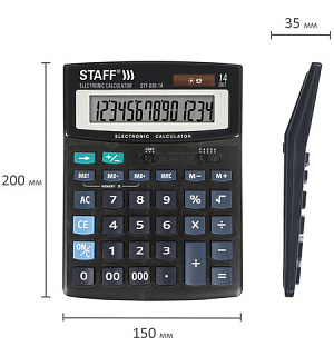 Калькулятор настольный STAFF STF-888-14 (200х150 мм), 14 разрядов, двойное питание, 250182