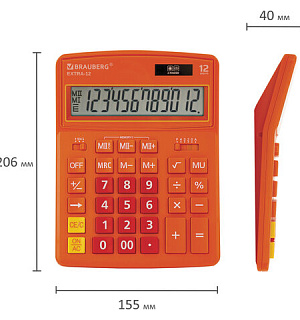 Калькулятор настольный BRAUBERG EXTRA-12-RG (206x155 мм), 12 разрядов, двойное питание, ОРАНЖЕВЫЙ, 250485