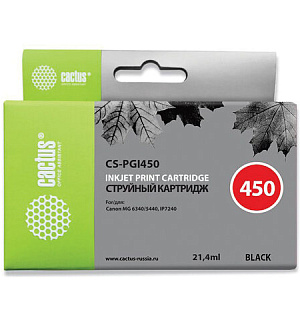 Картридж струйный CACTUS (CS-PGI450) для CANON Pixma iP7240, черный фото