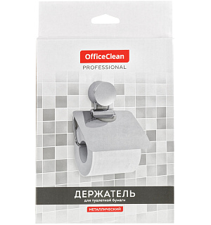 Держатель для туалетной бумаги в рулонах OfficeClean нержавеющая сталь, хром