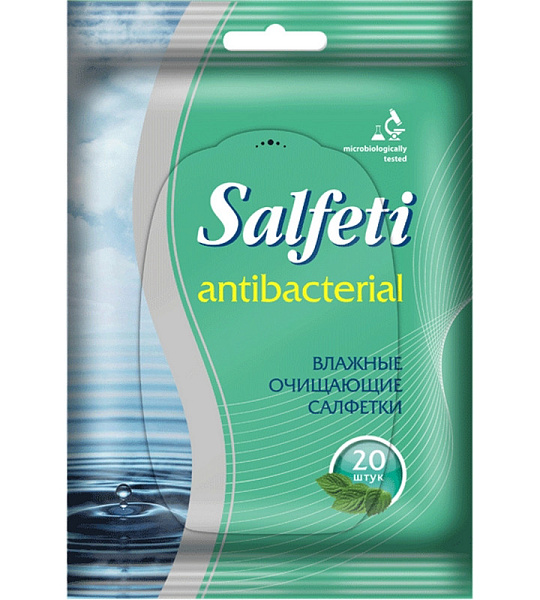 Салфетки влажные Salfeti д/рук антибактериальные 20шт./уп.