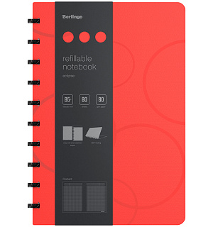 Бизнес-тетрадь В5+, 80л., Berlingo "Eclipse", клетка, на кольцах, с возм. замены блока, 80г/м2, пластик (полифом) обложка, линейка-закладка, красная