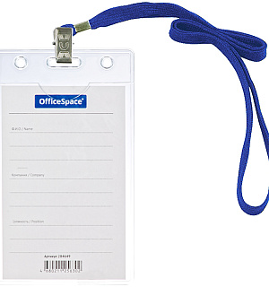 Бейдж вертикальный OfficeSpace, 63*105мм (размер вставки 55*85мм), с клипсой на синем шнурке