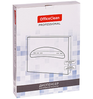 Диспенсер для покрытий на унитаз OfficeClean Professional, нержавеющая сталь