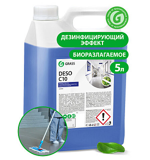 Средство моющее c дезинфицирующим эффектом 5 кг GRASS DESO C10, концентрат, 125191