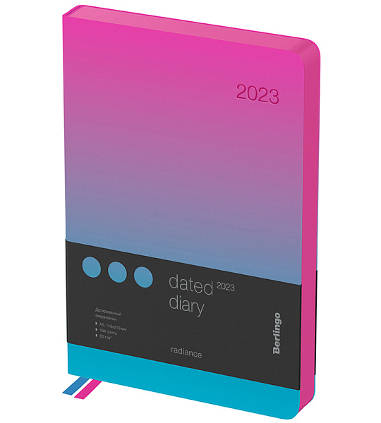 Ежедневник датированный 2023г., A5, 184л., кожзам, Berlingo "Radiance", синий/розовый градиент