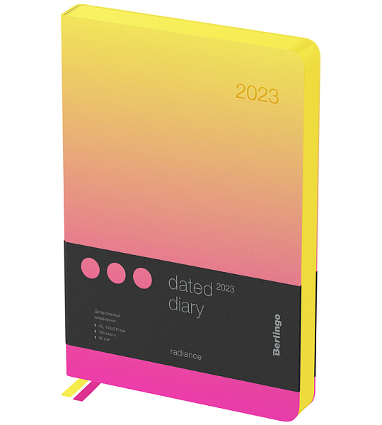 Ежедневник датированный 2023г., A5, 184л., кожзам, Berlingo "Radiance", розовый/желтый градиент