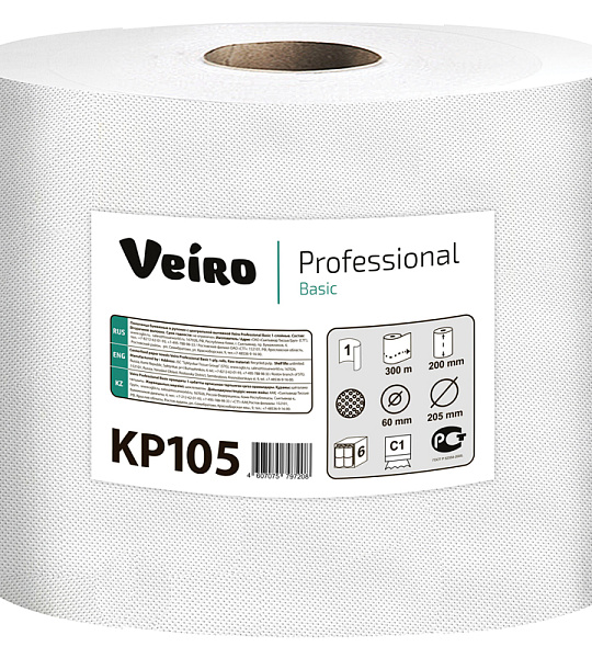 Полотенца бумажные в рулонах Veiro Professional "Basic"(С1) 1-слойные, 300м/рул, ЦВ, цвет натуральный